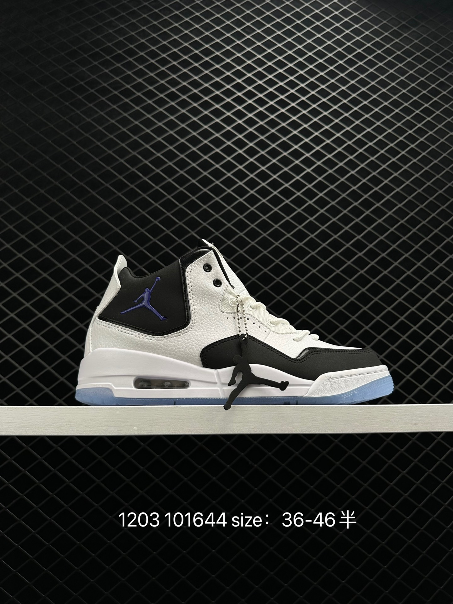 AIR JORDAN COURTSIDE 23 AJ23